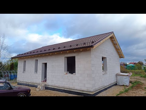 Видео: Стоимость постройки  двускатной кровли на октябрь 2023