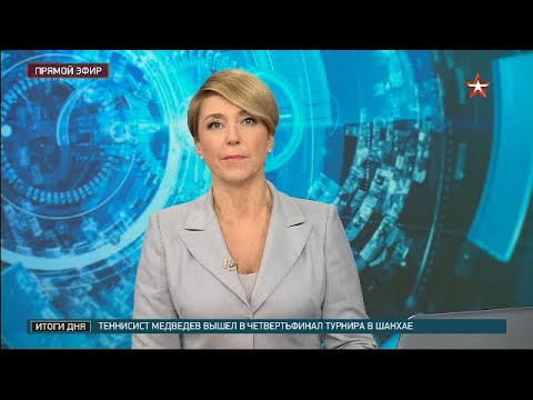 Видео: в апреле 2007