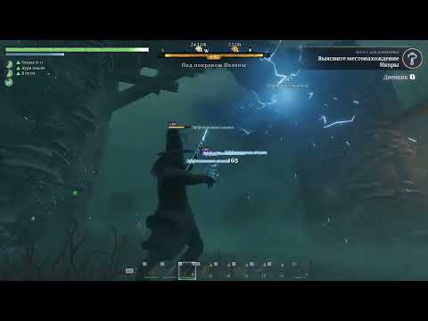 Видео: Новая история.  Enshrouded #13