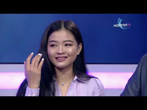 Видео: ӨНӨӨ ӨГЛӨӨ - Ихрүүд