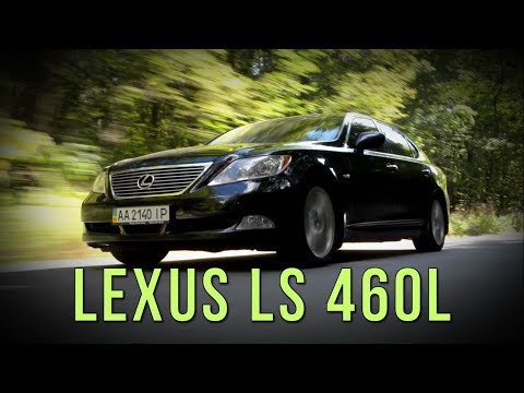 Видео: Lexus LS460 XF40 24 тыс.$ - 200 тыс. км и трон в салоне