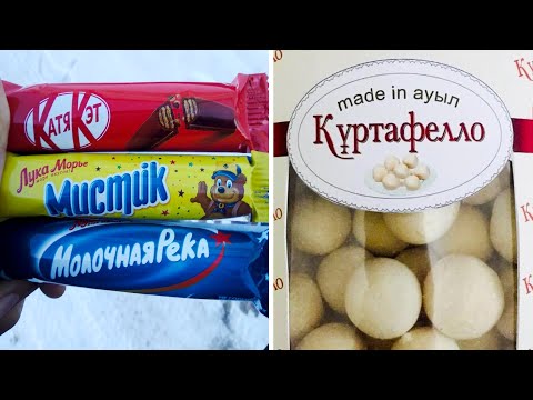 Видео: Таких брендов вы не ждали!