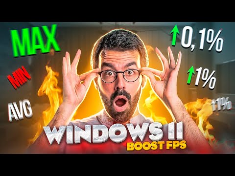 Видео: 🚀НАСТРОЙКА ПК ДЛЯ ИГР/ОПТИМИЗАЦИЯ WINDOWS 10/11 - КАК УСКОРИТЬ И ПОВЫСИТЬ FPS!