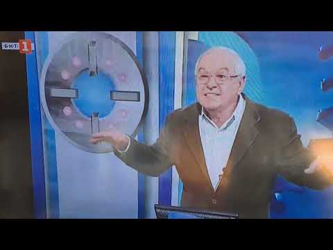 Видео: ГАФОВЕ В минута е много - смях