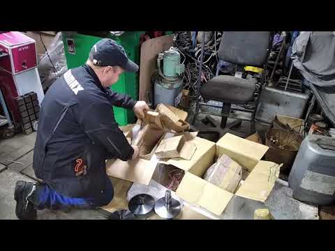 Видео: Шлифовка вариаторов.