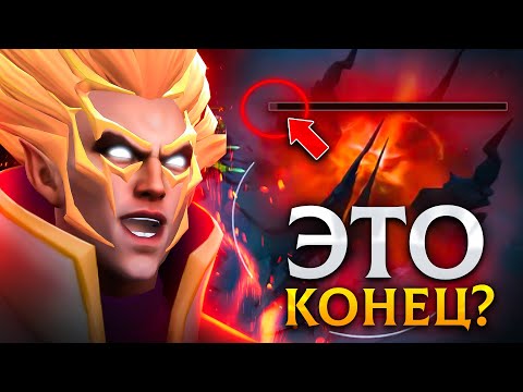 Видео: Одна ОШИБКА могла стоить ИНБОССИКУ всей ИГРЫ!