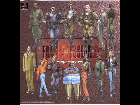 Видео: FRONT MISSION 2(PSONE) ПРОХОЖДЕНИЕ ЧАСТЬ 1