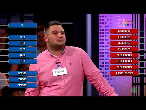 Видео: Се или нешто - Сашо Трајковски - 14.05.2018 (1.дел)