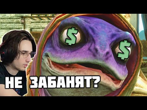Видео: Единственный вариант, как заработать на старте | ArcheAge