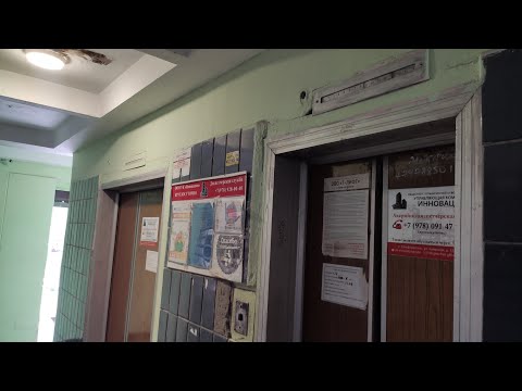 Видео: Залипайка в И-491А! Лифт КМЗ 1982 г.в., Q=320 кг, v=1 м/с (пр-кт Победы, 218, п-д 1, г. Симферополь)