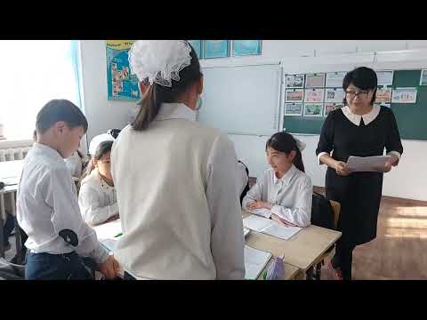 Видео: 7 сынып Қазақ тілі сабағы "Дос таңдай білу"