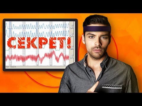 Видео: Детектор лжи. Как он устроен и как его обмануть.