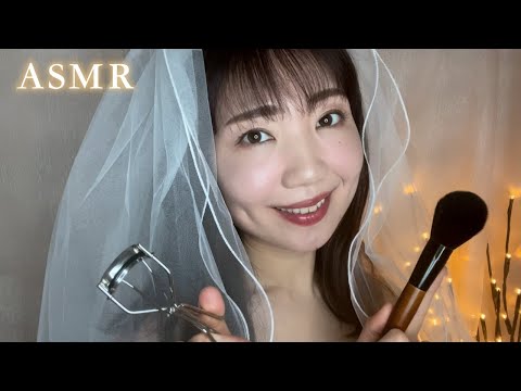 Видео: АСМР (СУБ✔️) Лечебный свадебный уход за кожей и макияж💄 (шепот, расслабляющий, успокаивающий голос)