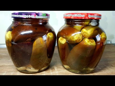 Видео: ЧТО Я ТОЛЬКО НЕ ДЕЛАЮ ИЗ ТАКИХ БАКЛАЖАНОВ ЗИМОЙ! МАРИНОВАННЫЕ БАКЛАЖАНЫ ПОД ГРИБЫ для САЛАТОВ!