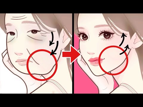 Видео: 8-минутное упражнение по подтяжке лица от морщин, мешков под глазами и дряблых щек!