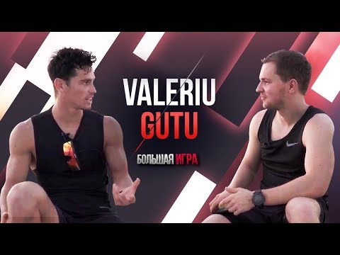 Видео: 30 ТЫС. ОПЛАТ В МЕСЯЦ. Как превратить спортивное хобби в успешный бизнес в США  | Большая Игра