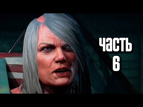 Видео: Прохождение Mad Max (Безумный Макс) [4K 60FPS] — Часть 6: Крепость Красноглазки