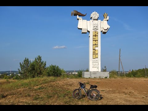 Видео: ПВД на фэтбайке. До Кунгура и обратно.