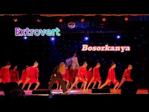 Видео: Екстраверт. "BOSORKANYA"