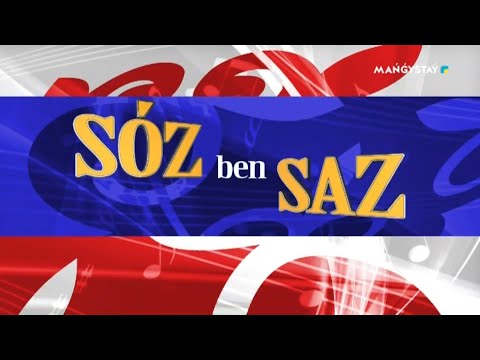 Видео: СӨЗ бен САЗ - 1 бөлім  ҰШТАҒАН ауылы