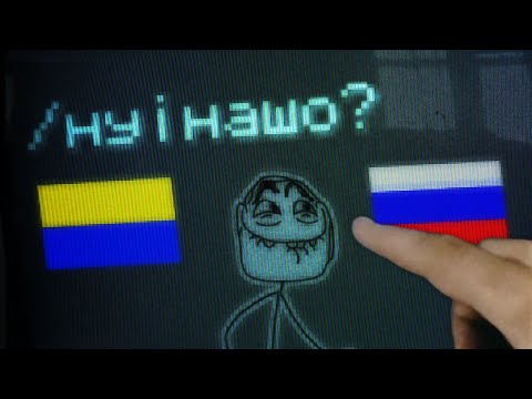 Видео: Чому укр ютубери знову роблять рос контент?