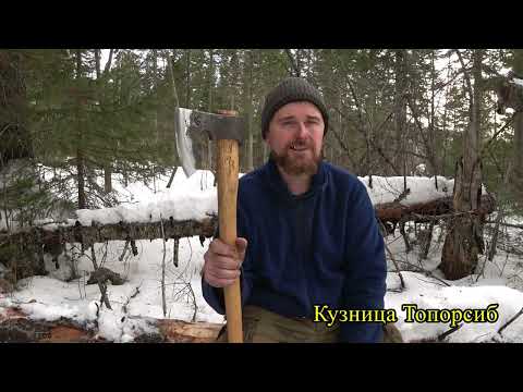 Видео: Ворчалка Болталка