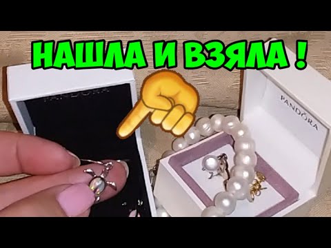 Видео: ЭТО БЫЛО НА СВАЛКЕ ! И Я ВЗЯЛА ! ВЫ НЕ ПОВЕРИТЕ ! ОБЗОР СЕКОНД ХЕНД ЗОЛОТА И СЕРЕБРА