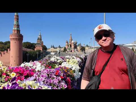 Видео: МОСКВА 877