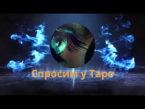 Видео: BTS!!! Новое видео с ответами на ваши вопросы (исправлен звук)