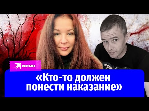 Видео: Здоровый мужчина сгорел за 10 дней после похода к стоматологу