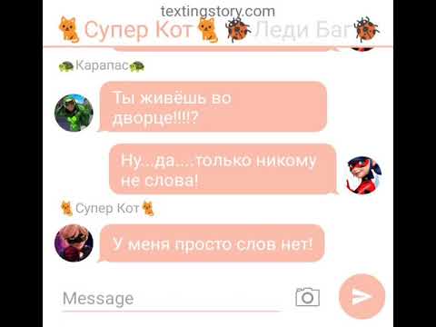 Видео: 💖Счастье за маской в короне💖1💖