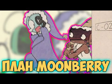 Видео: DANDY'S WORLD | Мир Денди Озвучка комиксов #19 by Ankstar