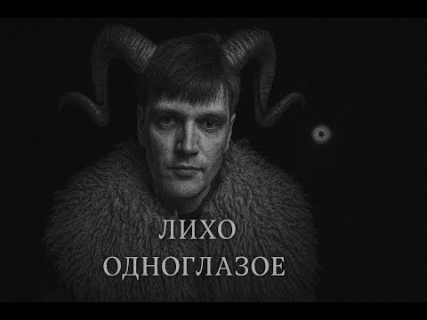 Видео: ВЫНЕС ВСЁ ЗОЛОТО РУКОЙ У ЛИХО ФИНАЛ