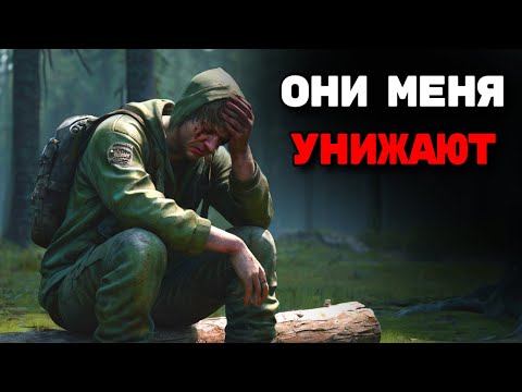 Видео: Череда взлётов и падений (больше падений) - Тарков ЗТХ #24