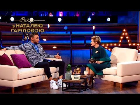 Видео: Иракли Макацария – Вечер с Натальей Гариповой. Сезон 1. Выпуск 2 от 10.03.2018