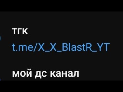 Видео: ДЕМКА ЗБ БЛОКПОСТ МОБАЙЛ 