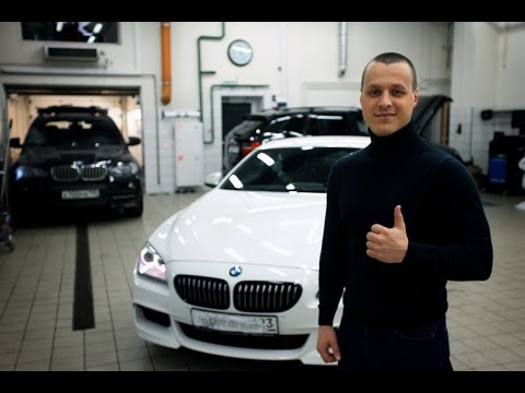 Видео: Моя новая машина BMW 6 F13 640i