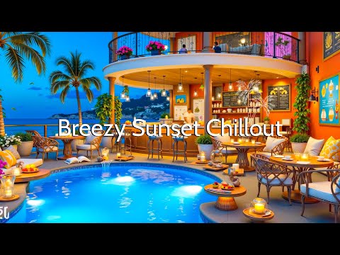 Видео: Breezy Sunset Chillout Mix 2025 | Идеальный Тропический Хаус для Атмосферы Пляжного Рая