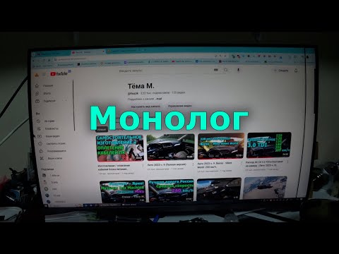 Видео: О том почему не выкладывал видео