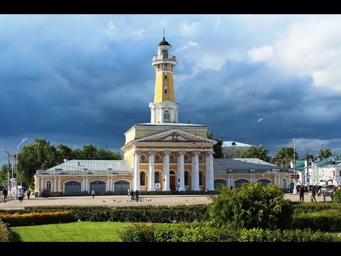 Видео: Песня и клип о Костроме. 2020 год