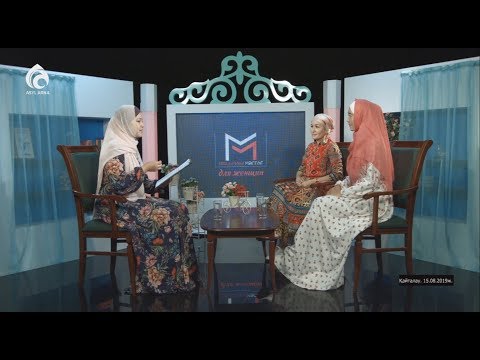 Видео: Ақпараттық радиация / «Маңызды мәселе» для женщин