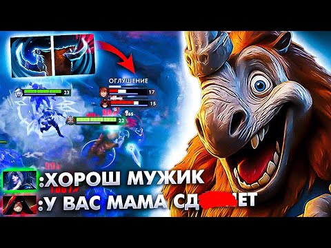 Видео: #29 САППОРЧУ НА КАЖДОМ ГЕРОЕ: MAGNUS DOTA 2