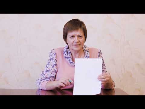 Видео: Подготовка ребенка к школе. Что такое отрезок. Как начертить отрезок.