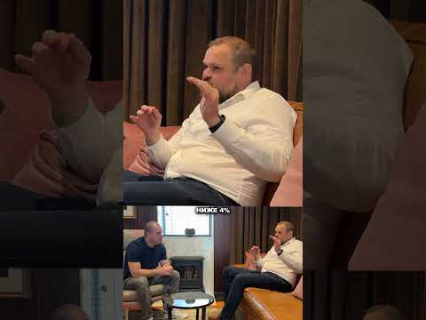 Видео: Ипотечная ставка в англии будет ниже 4%