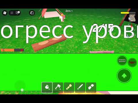 Видео: ОБНОВЛЕНИЕ! 99 НОЧЕЙ В ЛЕСУ 99 NIGHTS IN THE FOREST #99nightintheforest #99nights #99nightsroblox