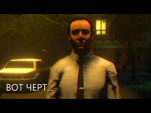 Видео: С ЭТИМ КАФЕ ЧТО ТО НЕ ТАК в A Little Too Friendly