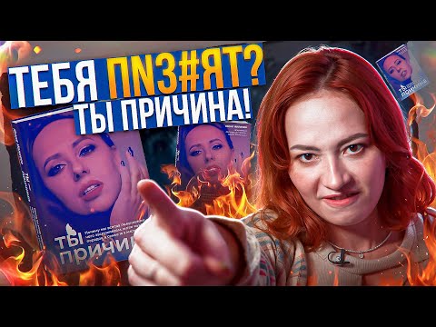 Видео: МУЖ АРБУЗЕР - ТЫ ПРИЧИНА! - "МЕТОД" ЛЕГАЛИЗАЦИИ ХЕРНИ
