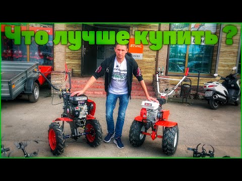 Видео: Правда ли, китайский мотоблок так хорош? Ока против Брайта