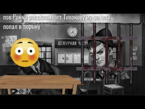 Видео: 🤍ТИК ТОК ПОДБОРКА ПО ИГРЕ ЗАЙЧИК/TINY BUNNY🐰#тикток #зайчик #tinybunnygame #fyp #tiktok #зайчикигра