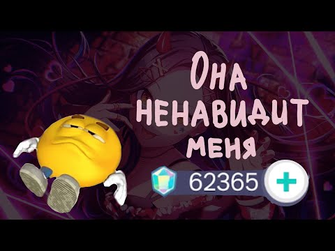 Видео: Эта гача меня убила | Colorful festival gacha. Project Sekai